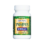 Suntory Propolis + Sesamin E Propolis Sesamin Vitamin E 120 tablets/approximately 30 days supply