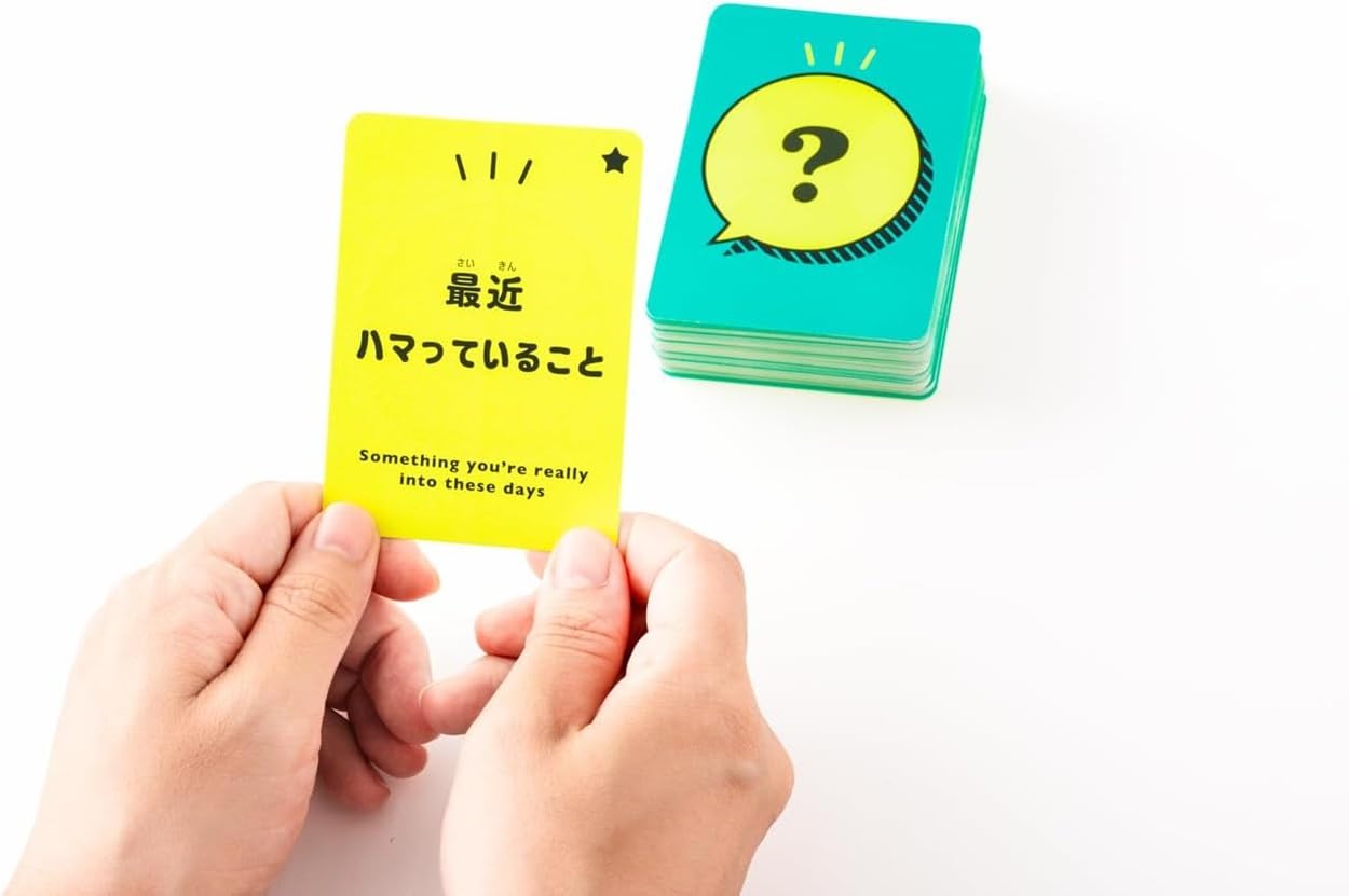 Gentosha Self-Introduction Quiz Game This is Sato. My favorite onigiri ingredient is plum. Ages 8+