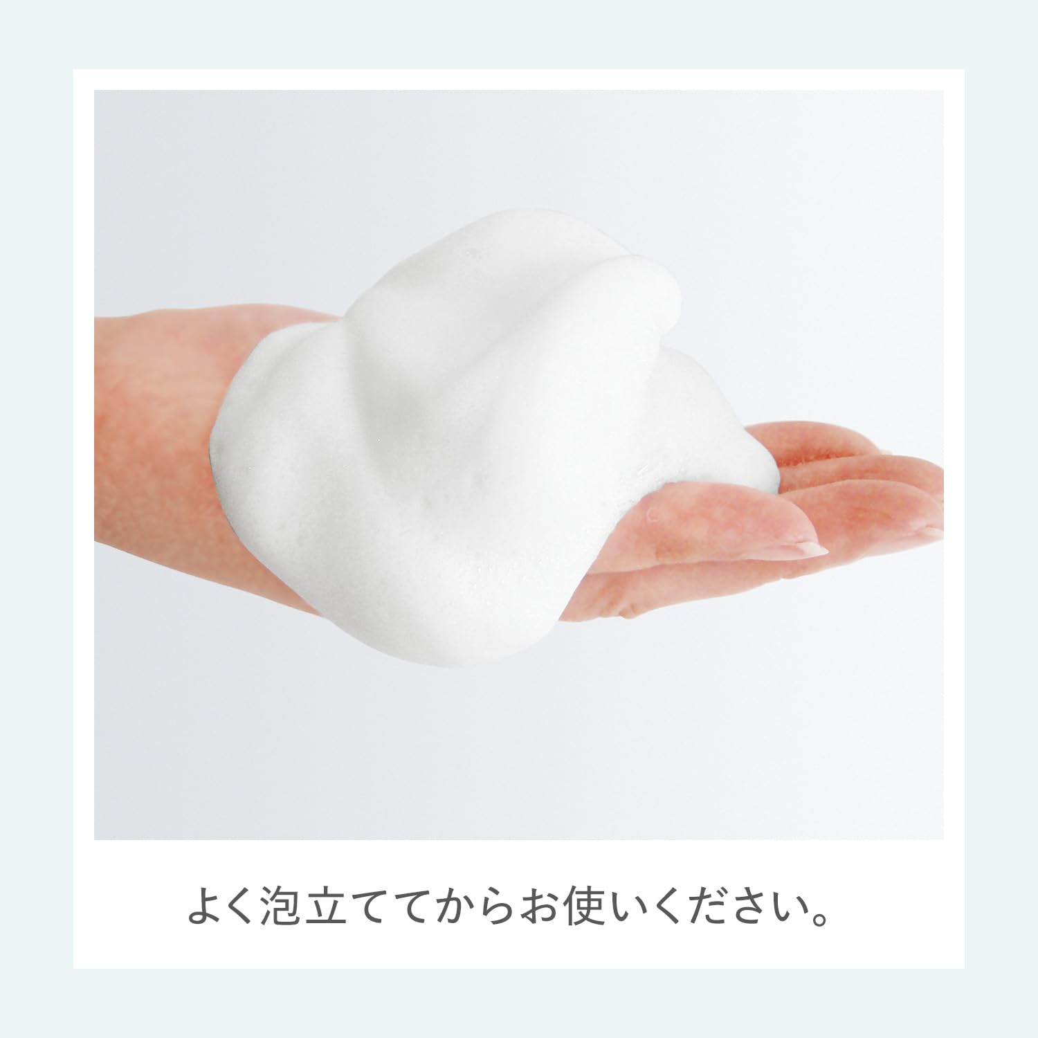 【민감한 피부에 좋은 섬세한 거품】 악세인 (ACSEINE) 페이셜 비누 AD (세안료) 100g