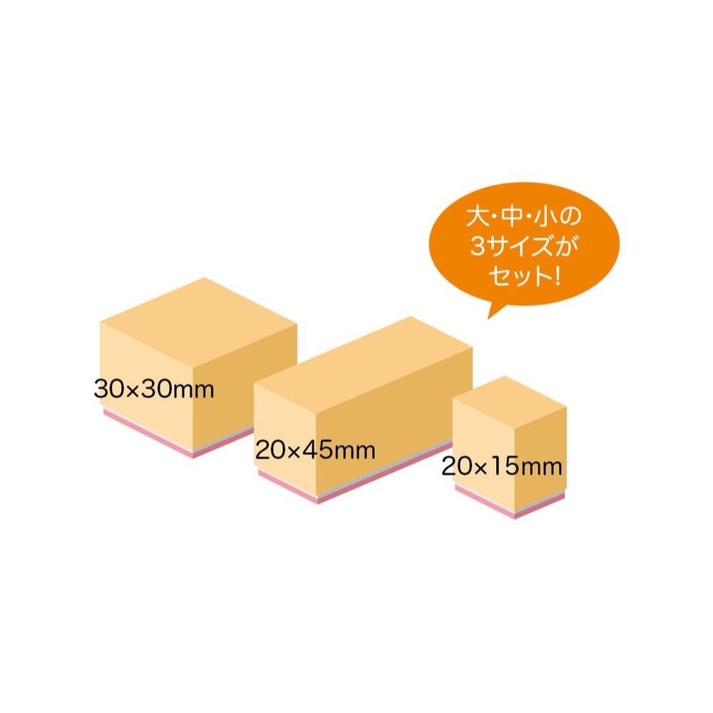 Tem thưởng Beverly Stamp Chikawa bằng gỗ SDH-127