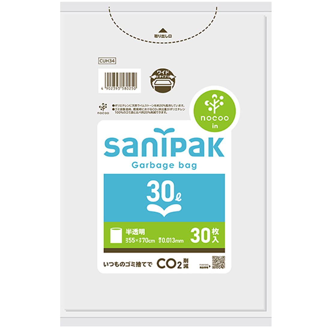 Japan Sanipak nocoo garbage bags 30L translucent 30 pieces 0.013 CUH34