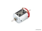 Tamiya Mini 4WD Special Project Hyper Dash Motor PRO J-CUP 2026 95183