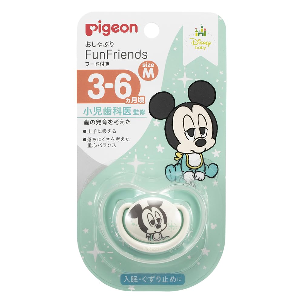 PIGEON Pigeon Pacifier Fun Friends 3-6 Months Special Cover Included Mickey Pattern Skin Friendly Silicone Green M Size