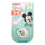 PIGEON Pigeon Pacifier Fun Friends 3-6 Months Special Cover Included Mickey Pattern Skin Friendly Silicone Green M Size