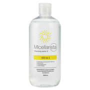 Kurobara Honpo Micellarista Micellar Cleansing Water G 500ml Makeup remover OK for false eyelashes Exosome Glutathione Vitamin C derivative Green tea scent