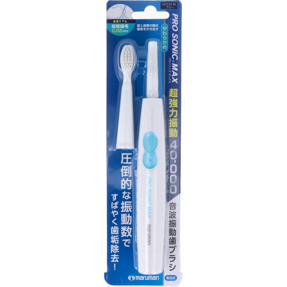말만 음파 진동 칫솔 프로소닉 MAX 부드러운 블루 DH220BL