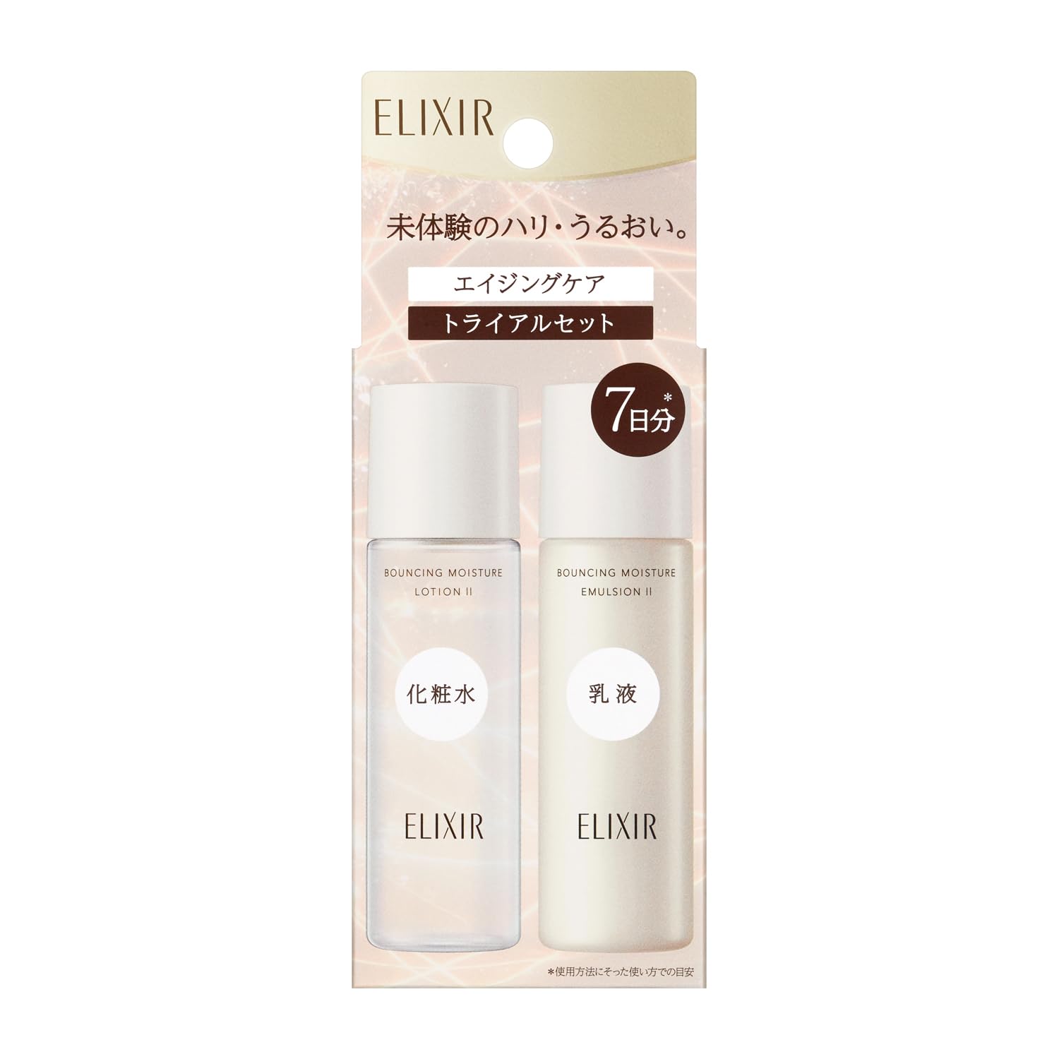 ELIXIR Lift Moist Trial Set SP 2 30mL+30mL Quasi-drug Lotion/Emulsion Aging Care Tsuyadama Superiel