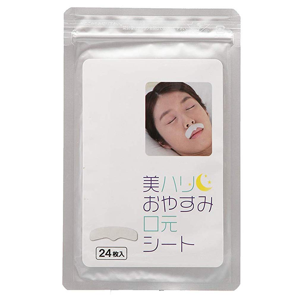 [Cyplus] Mihari (Mihari) Good night mouth sheet Sleeping beauty sheet Mouth care
