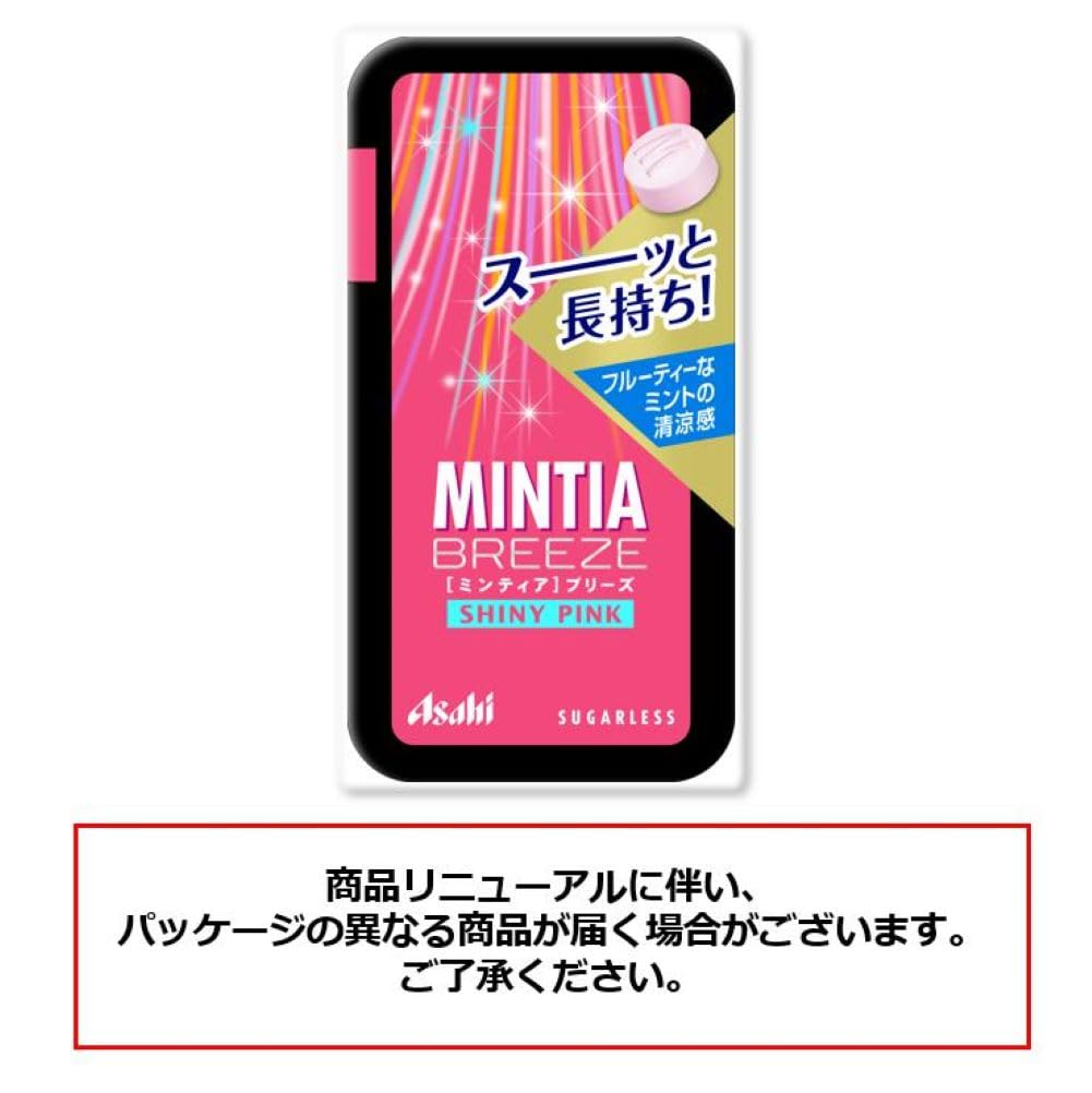 Asahi GS Mintia Breeze Shiny Pink 30 pieces (22g) x 8 pieces
