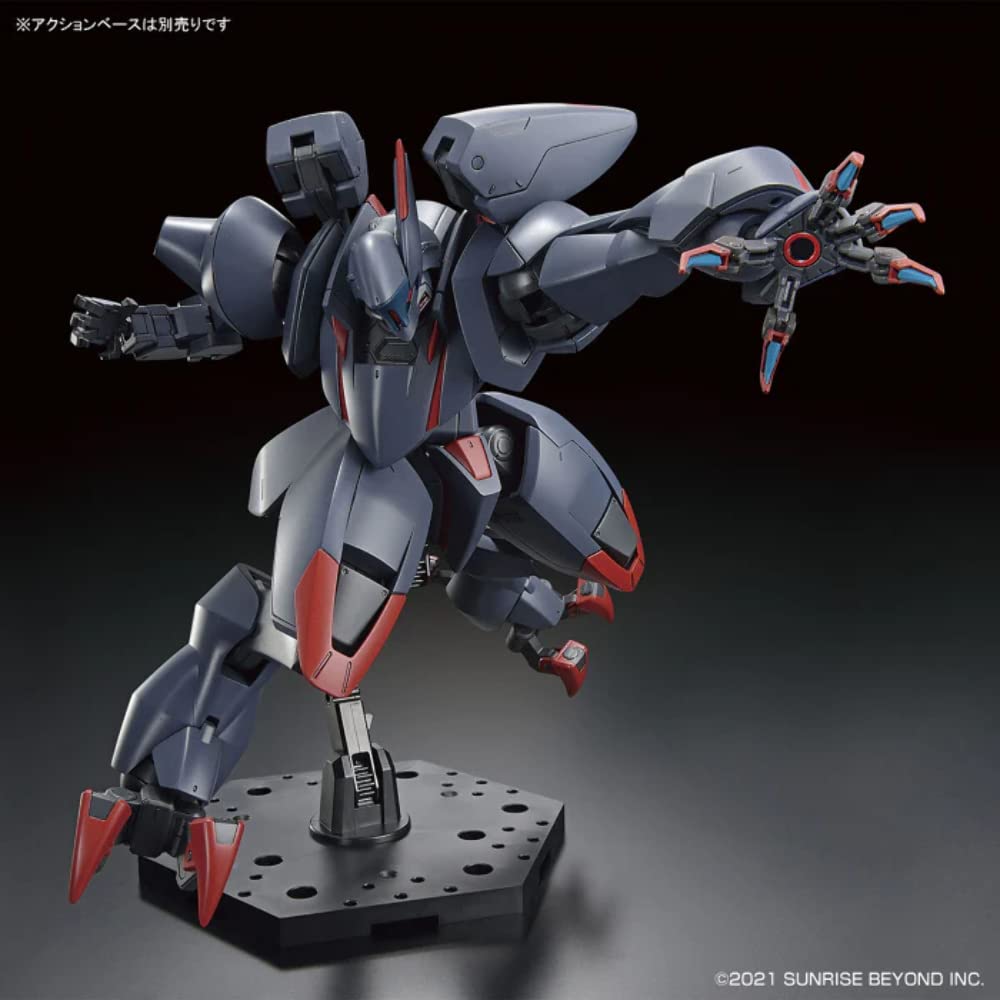 BANDAI SPIRITS HG Kyoukai Senki Amain Ghost 1/72 scale color-coded plastic model