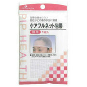 Careful Net Bandage for Head