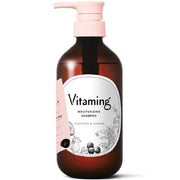 Vitaming Moist Shampoo V1 480ml Tangerine & Jasmine Scent Vitamin Shampoo Vitamin Moisturizing