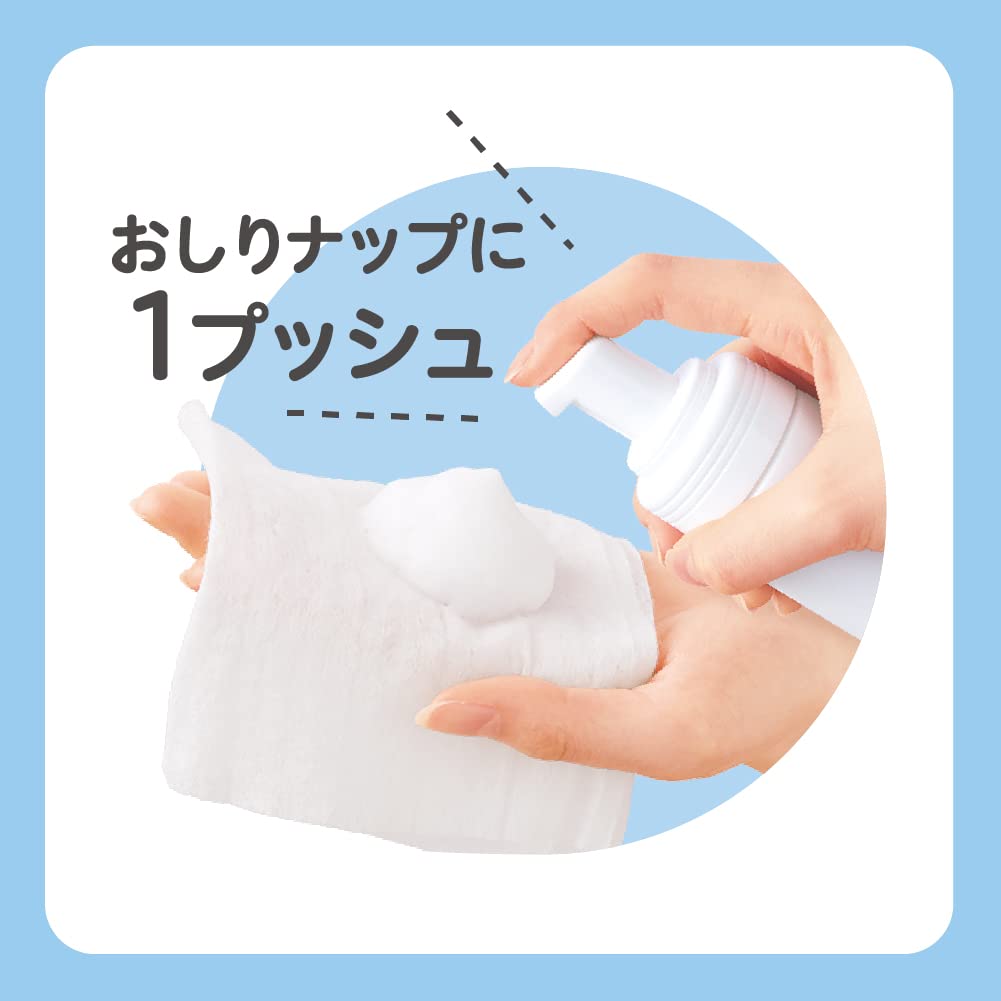 Pigeon Weakly Acidic Hypoallergenic Baby Butt Clean Foam 100ml White