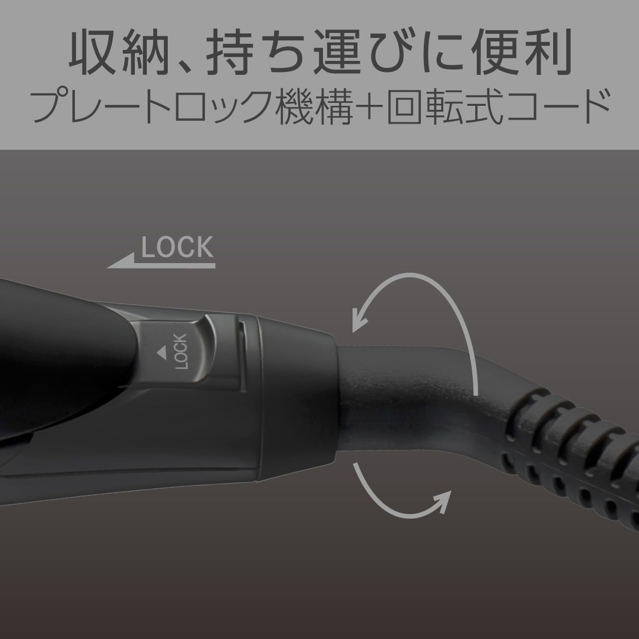 Koizumi Hair Iron Straight Negative Ion M's 12mm Width Plate Compatible with Overseas 2 Level Temperature Adjustment Black KMC-8310/K