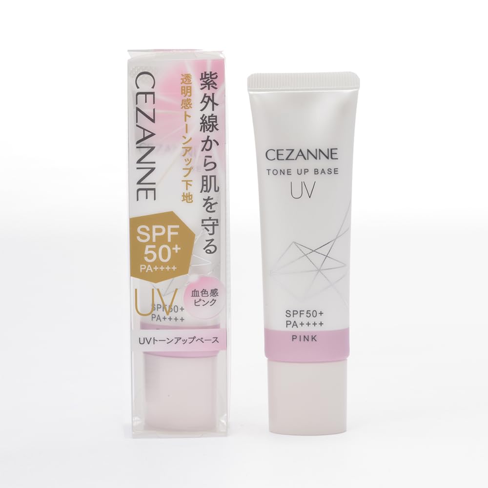 세잔 UV 톤 업베이스 핑크 30g 화장 기초 혈색 피부 SPF50+/PA++++ 워터프루프
