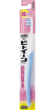 Top DAONEG Between Lion Toothbrush, Super Compact, Hard, 1 Piece