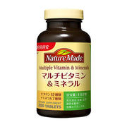 NATUREMADE Otsuka Pharmaceutical Multivitamin & Mineral 200 tablets 100 days supply