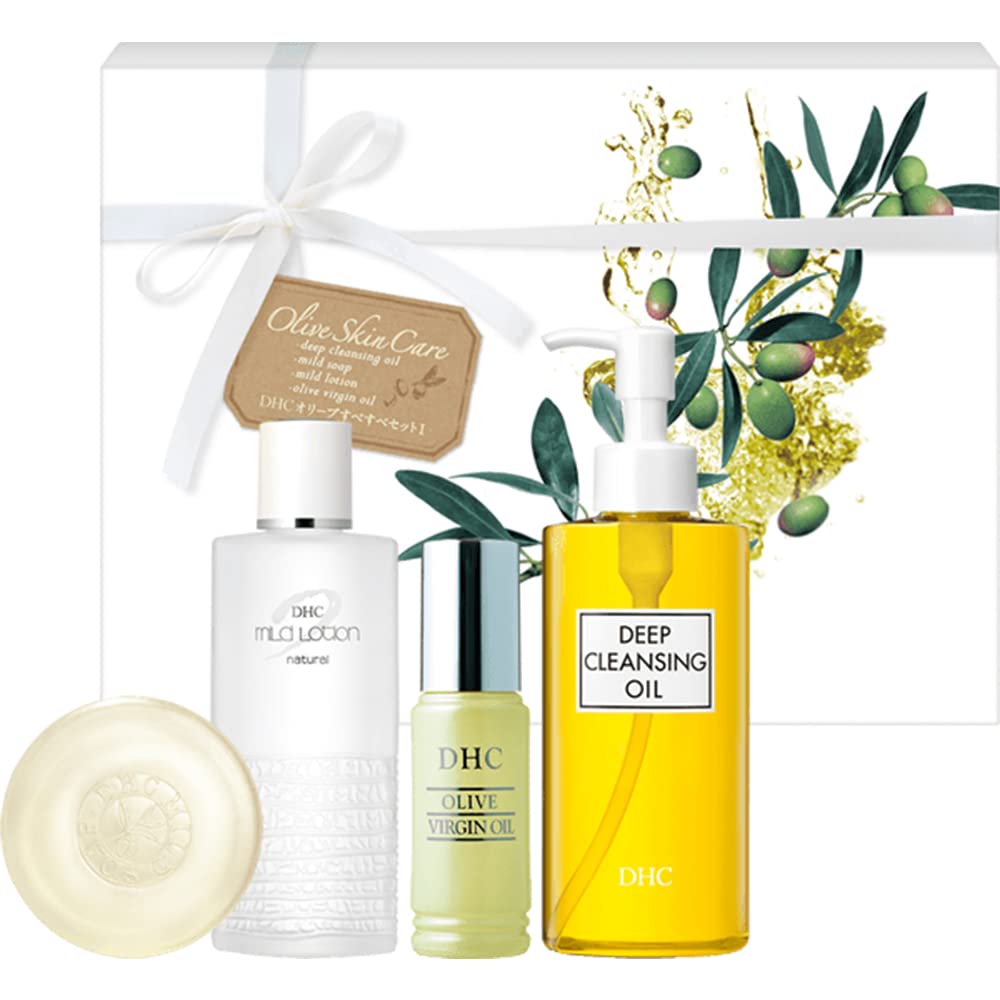 DHC olive smooth set I