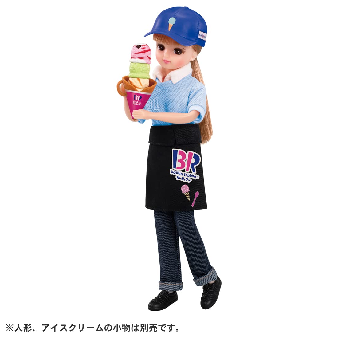 ​ 萨蒂旺冰淇淋店店员打扮过家家玩具3岁以上