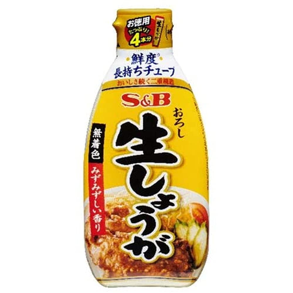 S&B 덕용 강판 생 생강 160g×5개