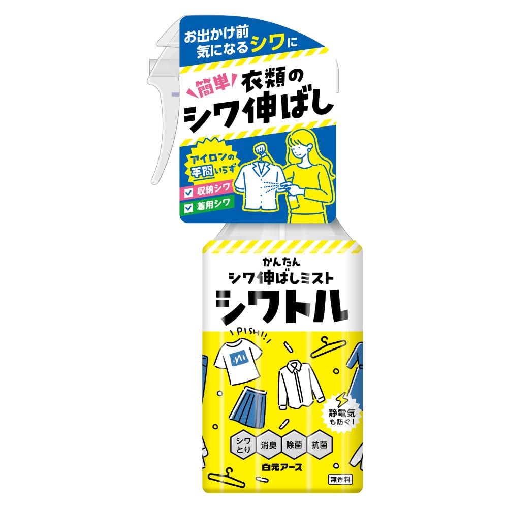 의류 주름 스트레칭 미스트 시와틀 무향료 300mL