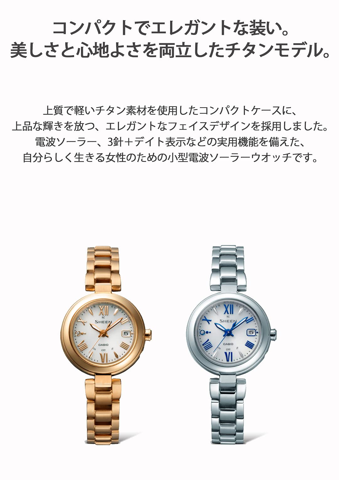 [Casio] Watch Scene [Domestic Genuine Product] Radio Controlled Model Titanium Series SHW-7100TD-7AJF Women's Silver