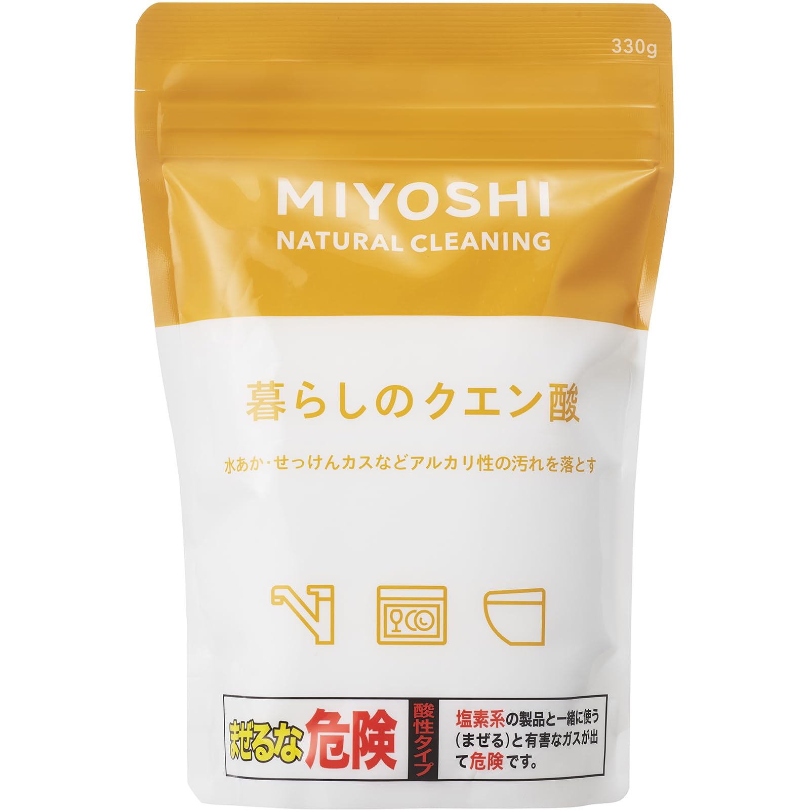 MIYOSHI Living 柠檬酸粉 330g