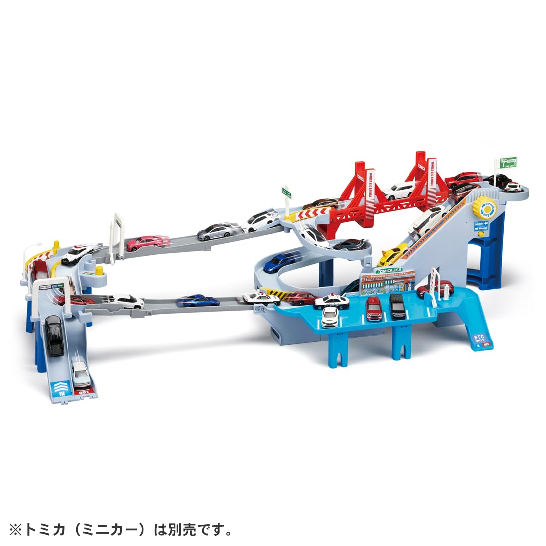 Takara Tomy courses are expanding! 2WAY lively high-speed road