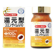 Riken Giảm Coenzym Q10 60 viên