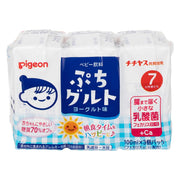 Pigeon Petit Gourd Yogurt Flavor with Lactic Acid Bacteria 100ml x 3 packs x 4 pieces