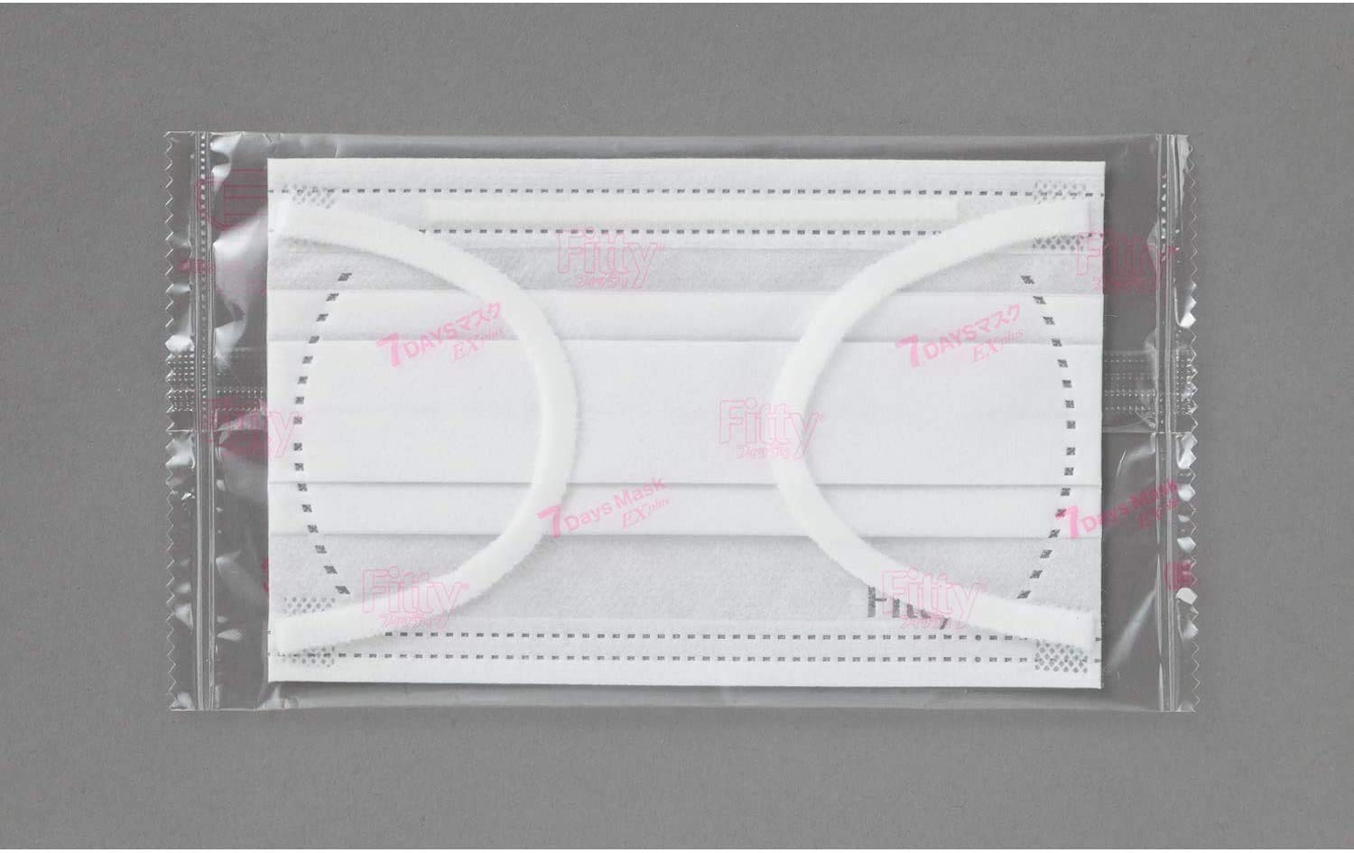 [Fitti] 7DAYS Mask EX Plus 7 Pieces Slightly Small Size White Value Set of 10 (Individually Wrapped) (PM2.5 Compatible) Bulk Purchase