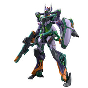 BANDAI SPIRITS HG Mobile Suit Gundam GQuuuuuuX GFreD Gifredo Color-coded plastic model