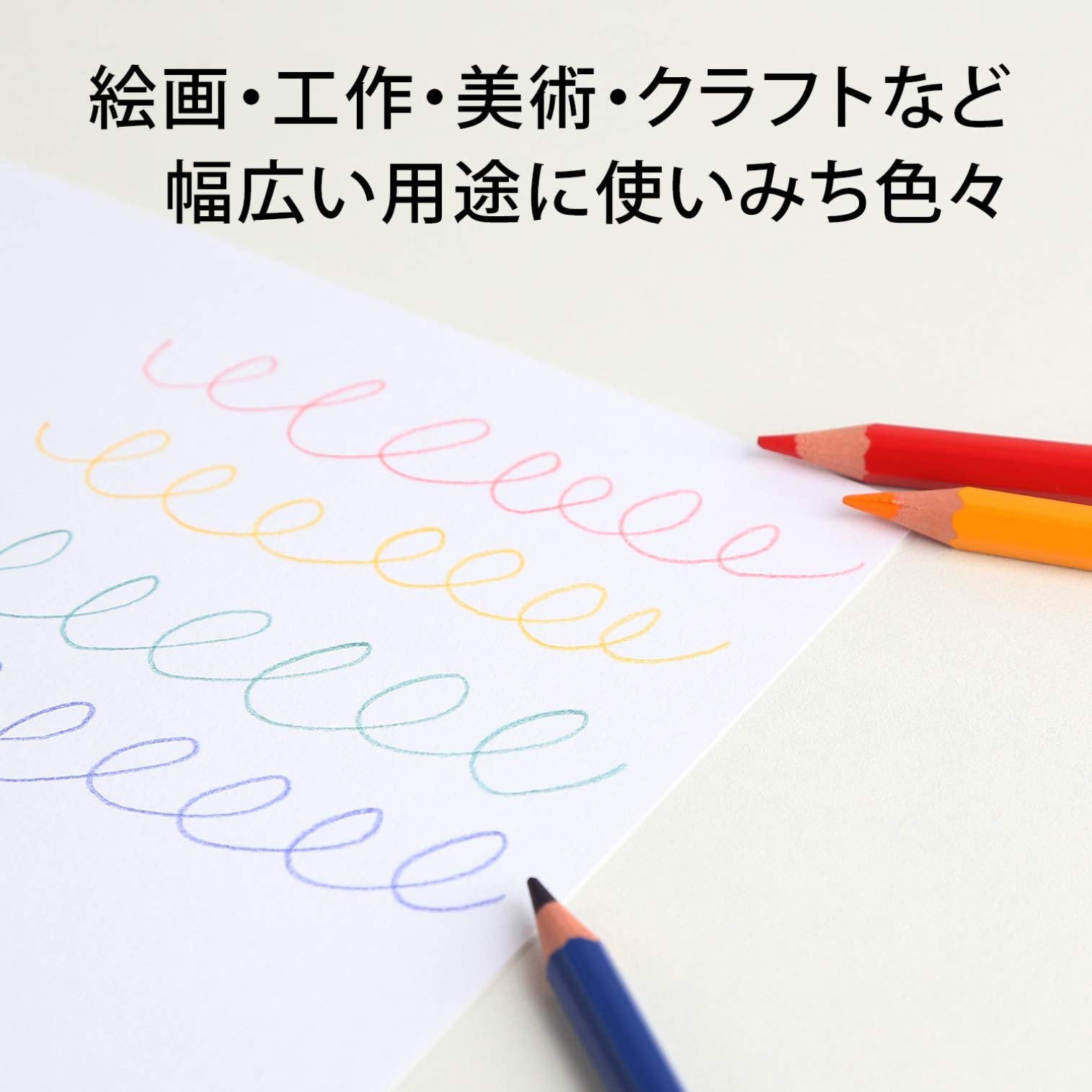 Kyokutou drawing paper, thick, eight cut, 100 sheets KE1258