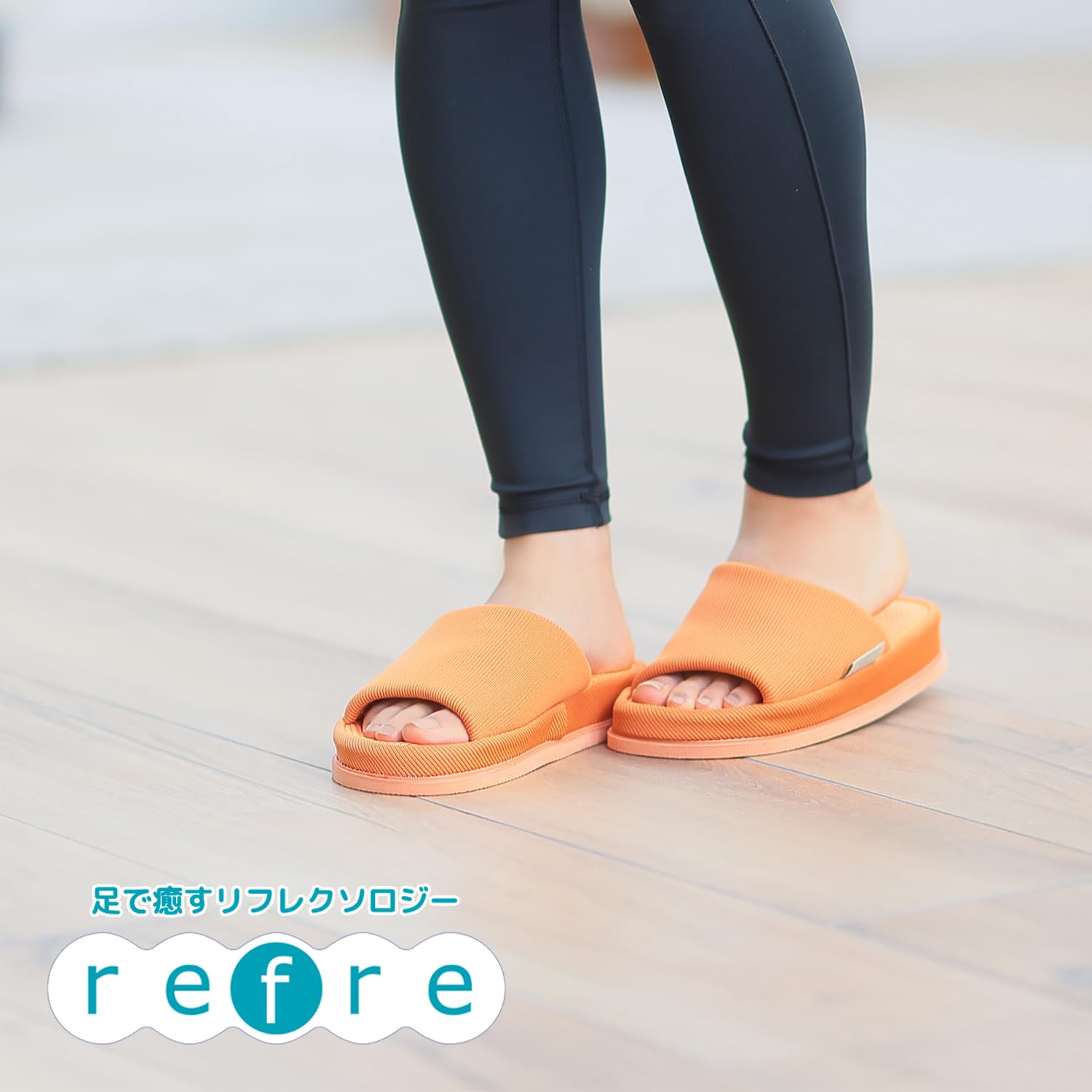 Okumura Slipper Refre Moderately Stimulates the Base of the Toes M Beige NRAA5900BE Pressure Point Massage
