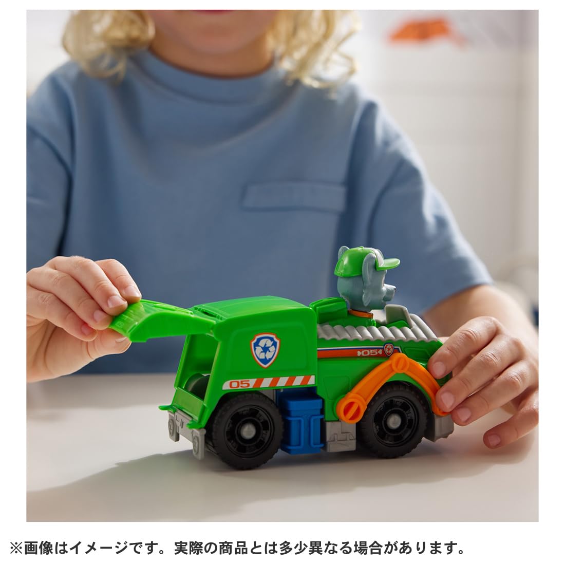 TAKARA TOMY Paw Patrol Basic Vehicle Rocky Clean Cruiser