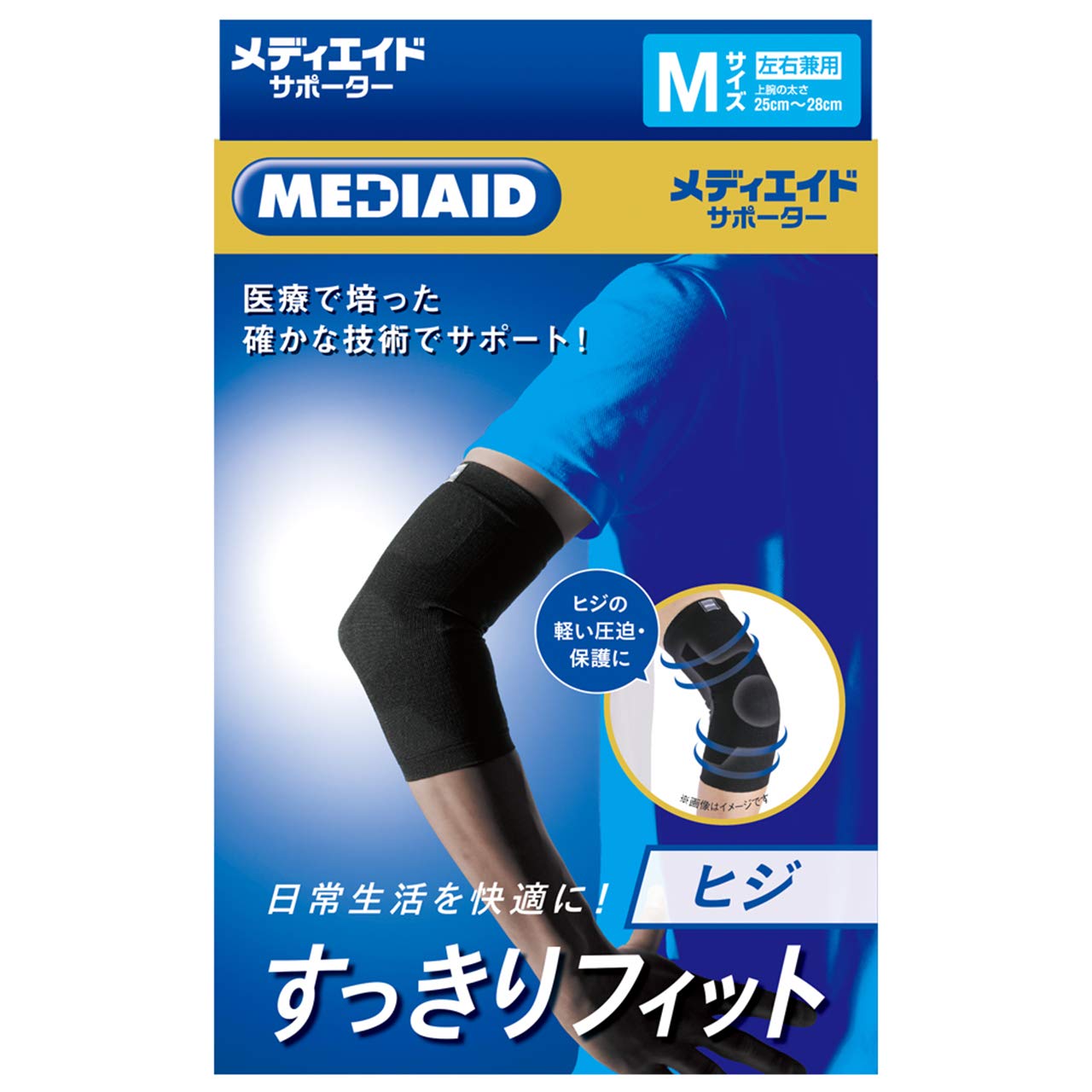Nippon Sigmax Media Aid Supporter, Neat Fit, Elbow M, Black, Unisex, Left and Right Use
