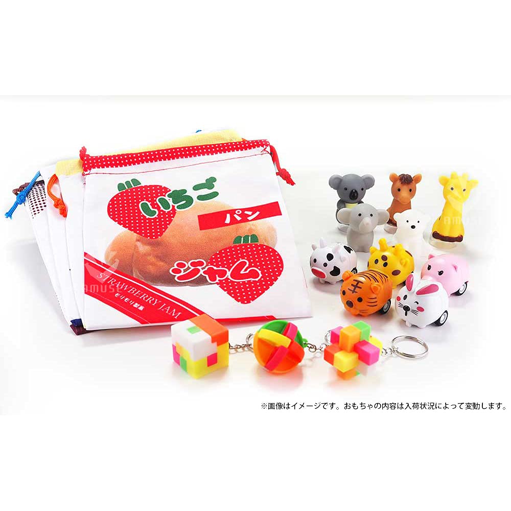 Amuse Prize 48mm Capsule with Unisex Toy Set of 100 Gacha Gacha Capsule Toy Vending Machine Commercial Use