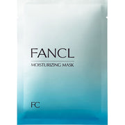 FANCL保湿面膜（18ml ×6片）