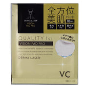 Quality 1st Derma Laser Vision Pad PRO (10 pieces) Wipe lotion/Pore (Vitamin C) Made in Japan