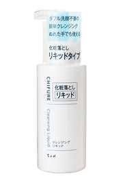Nước Tẩy Trang Chifure 200mL Không Mùi