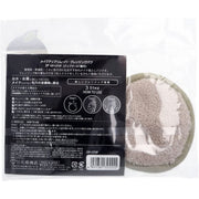 Makeup remover cleansing puff 2P ISP-CP2P