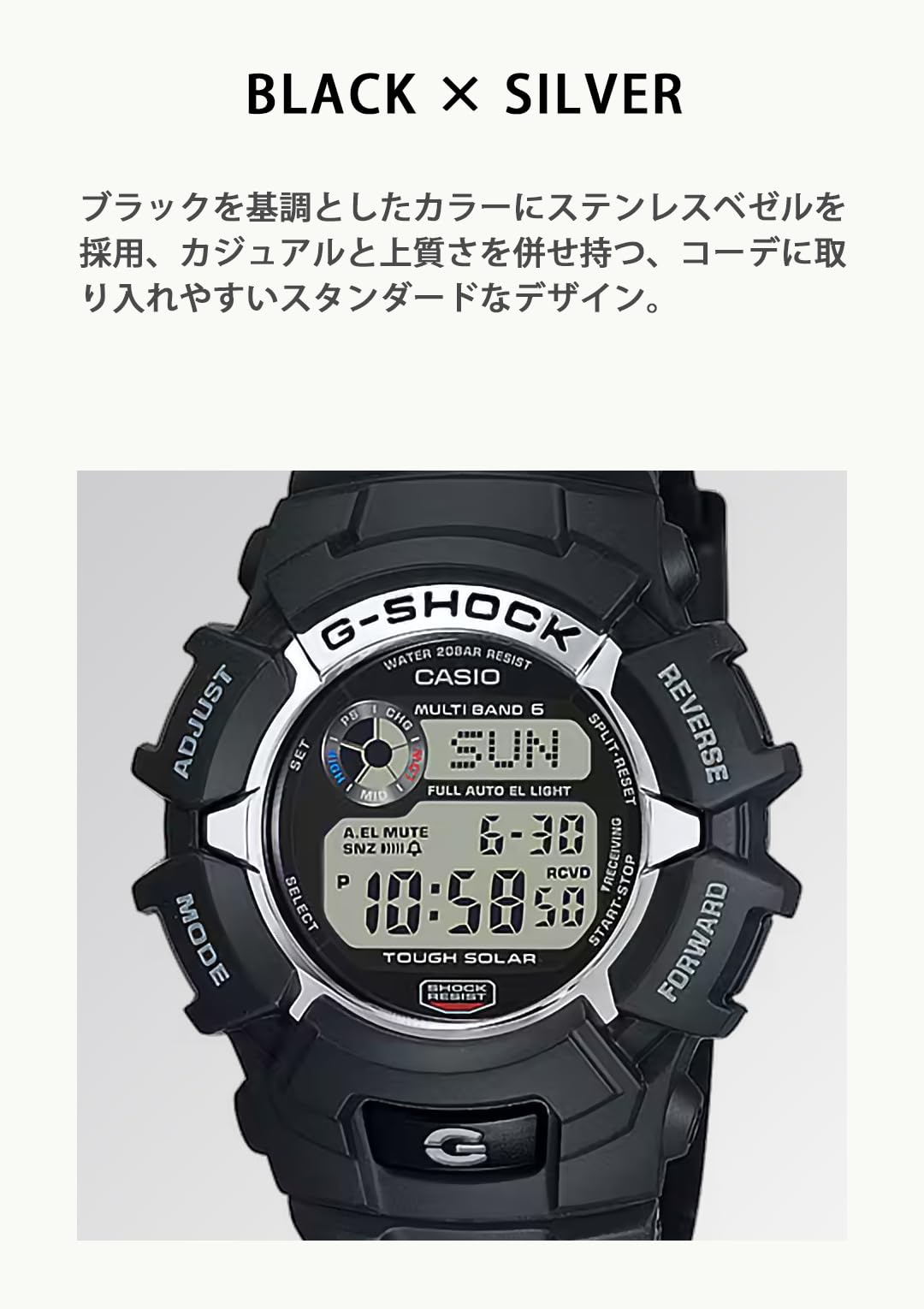 [Casio] G-Shock Watch [Domestic Genuine Product] Radio Solar GW-2310-1JF Men's Black