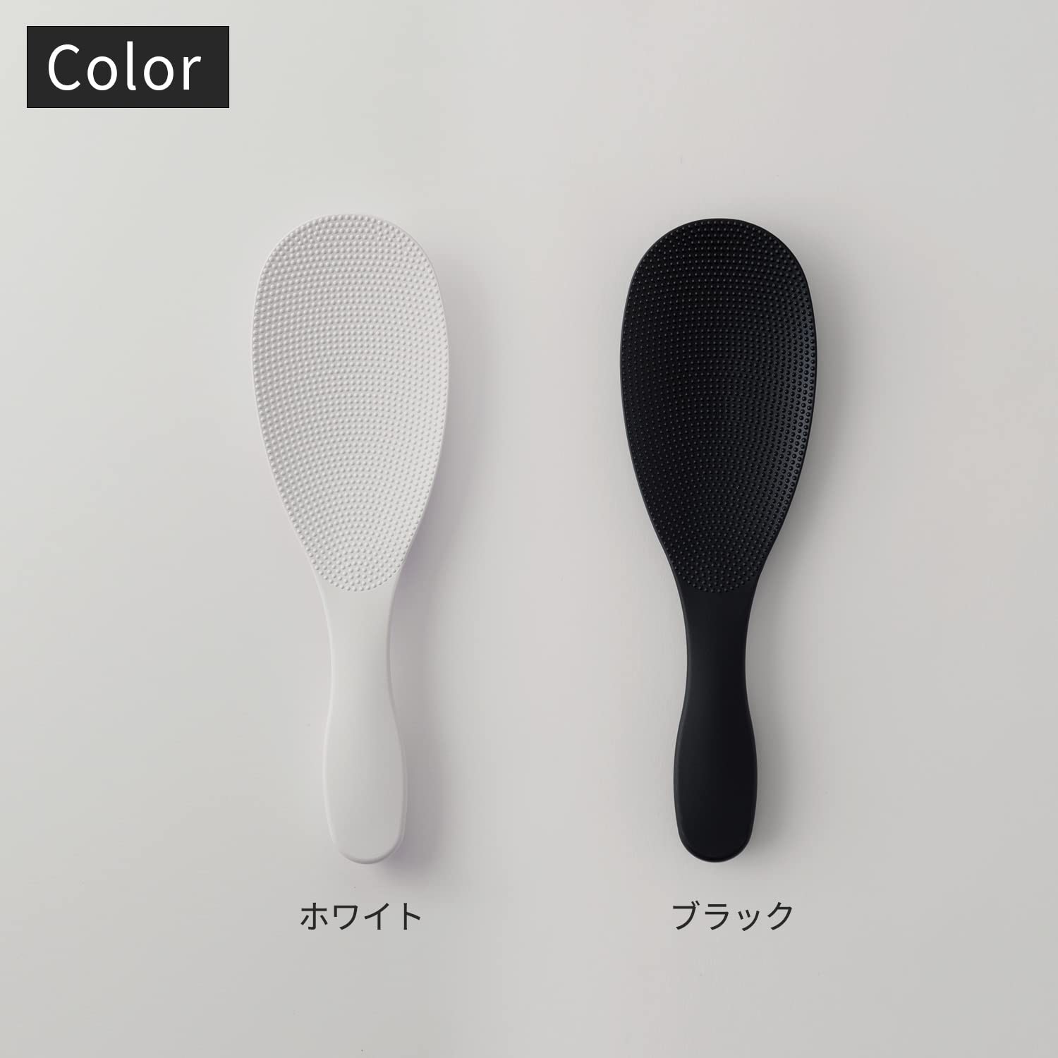 Marna Extreme Rice Rice Pot White (Normal / Ladle Text / Made in Japan) Non-Stick (Embossed, Easy to Scoop) Slim Width K650W
