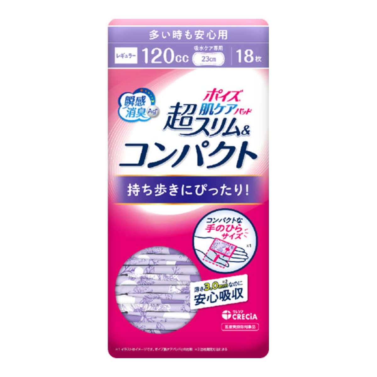 포이즈 일본 제지 크레시아 피부 케어 패드 울트라 슬림 & 컴팩트 많을 때도 안심용 120cc 18장