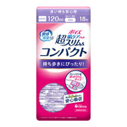 포이즈 일본 제지 크레시아 피부 케어 패드 울트라 슬림 & 컴팩트 많을 때도 안심용 120cc 18장