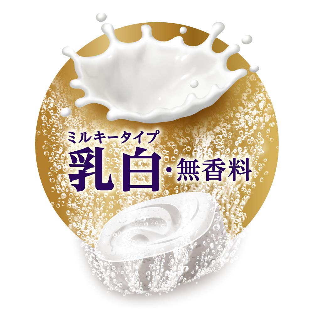 Muối tắm Bab Milky Type 20 viên