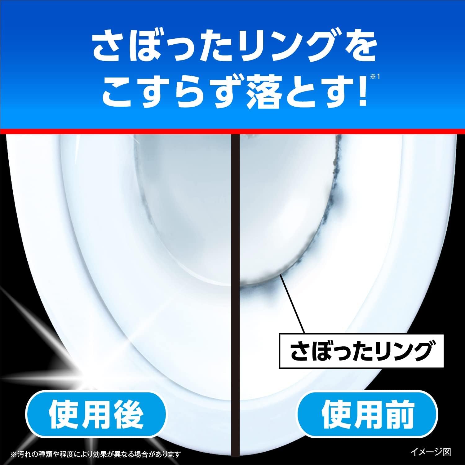 Bluelet Sabotta Rin Blackhead Countermeasure No-Scrubbing Foam Cleaning 3 Packs