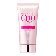 Coenrich Yakuyou Whitening Hand Cream (Freshly Picked Peach) 80g (x 1)