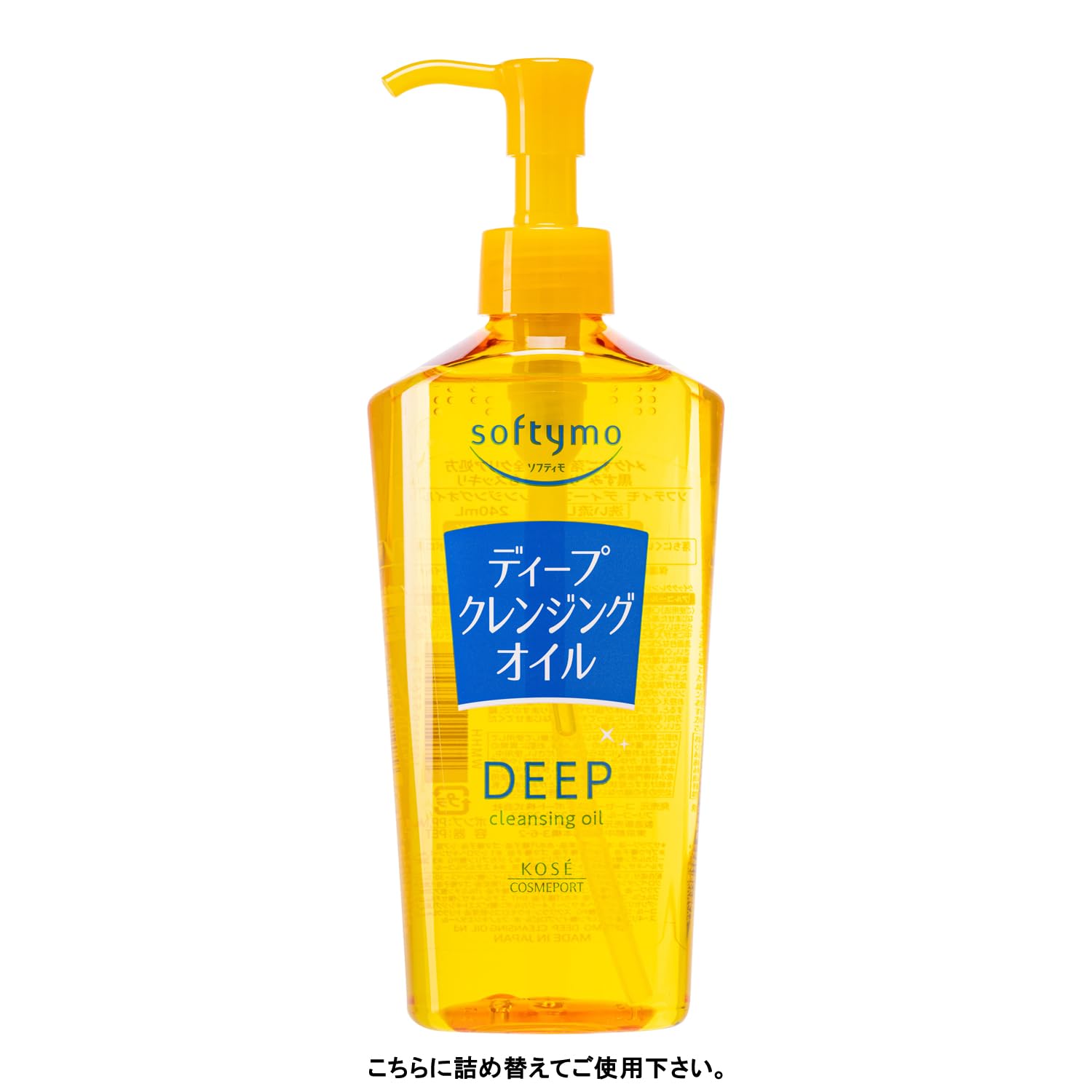 Dầu làm sạch sâu Softymo Refill 210mL