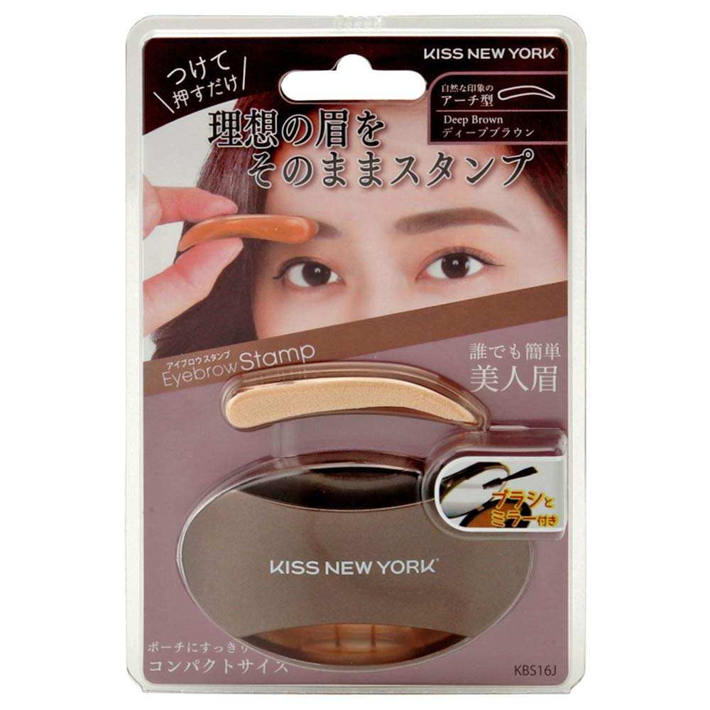[KISS NEW YORK] NEW Eyebrow Stamp Arch (Deep Brown) 1 piece (x 1)